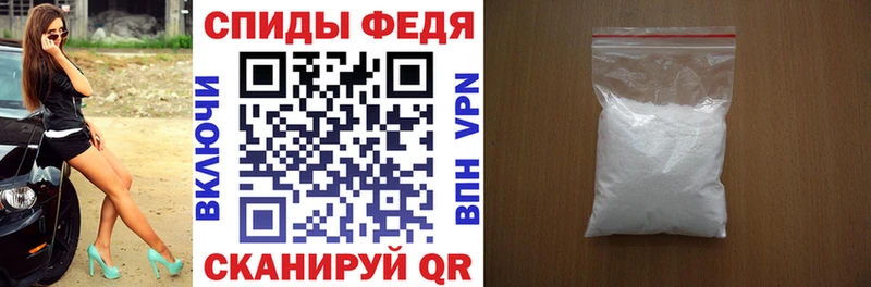 купить  цена  kraken ТОР  АМФЕТАМИН Premium  Боготол 