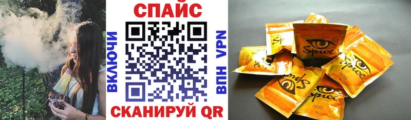 ОМГ ОМГ ссылка  Боготол  БУТИРАТ BDO 
