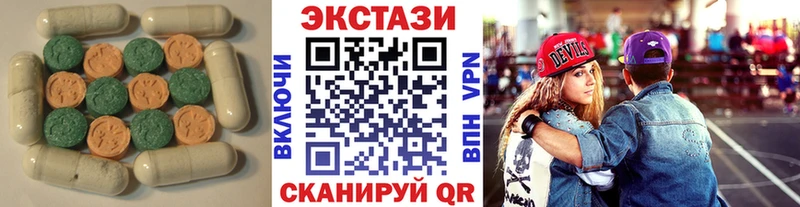 KRAKEN вход  Боготол  Ecstasy TESLA 