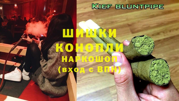 мескалин Белоозёрский