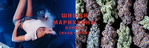 мескалин Белоозёрский