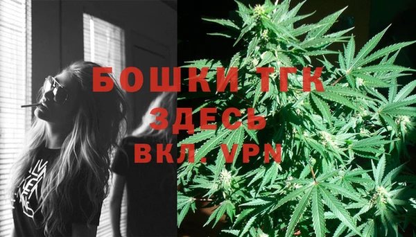 мескалин Белоозёрский