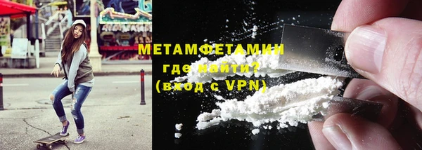 индика Беломорск