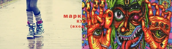 мескалин Белоозёрский