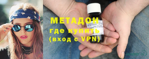 индика Беломорск