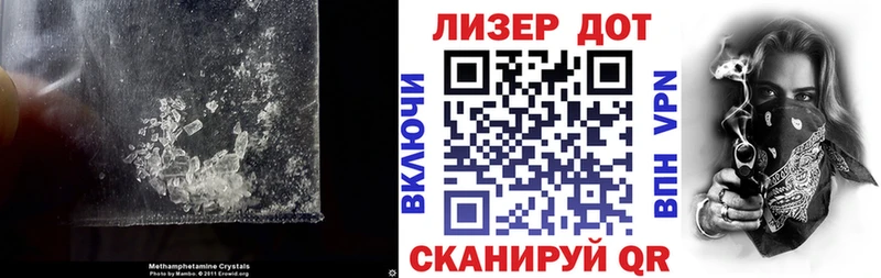 сколько стоит  Боготол  Лсд 25 экстази кислота 
